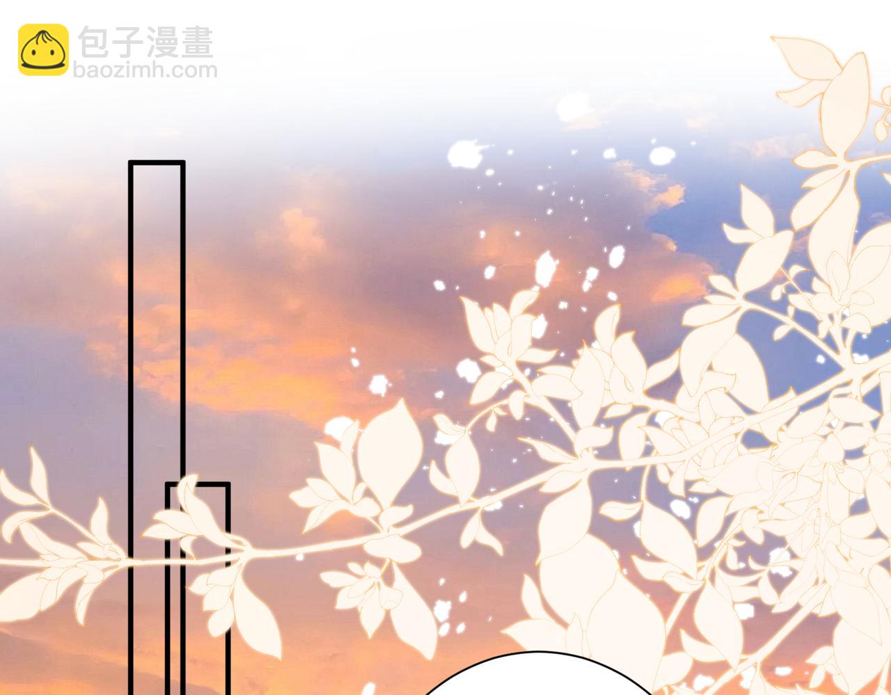 第136话 赶她出去4