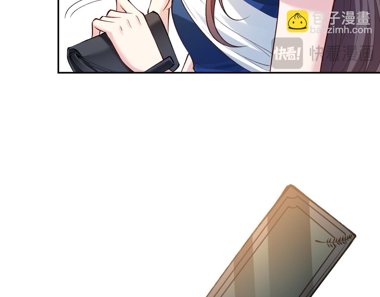 第136话 赶她出去56