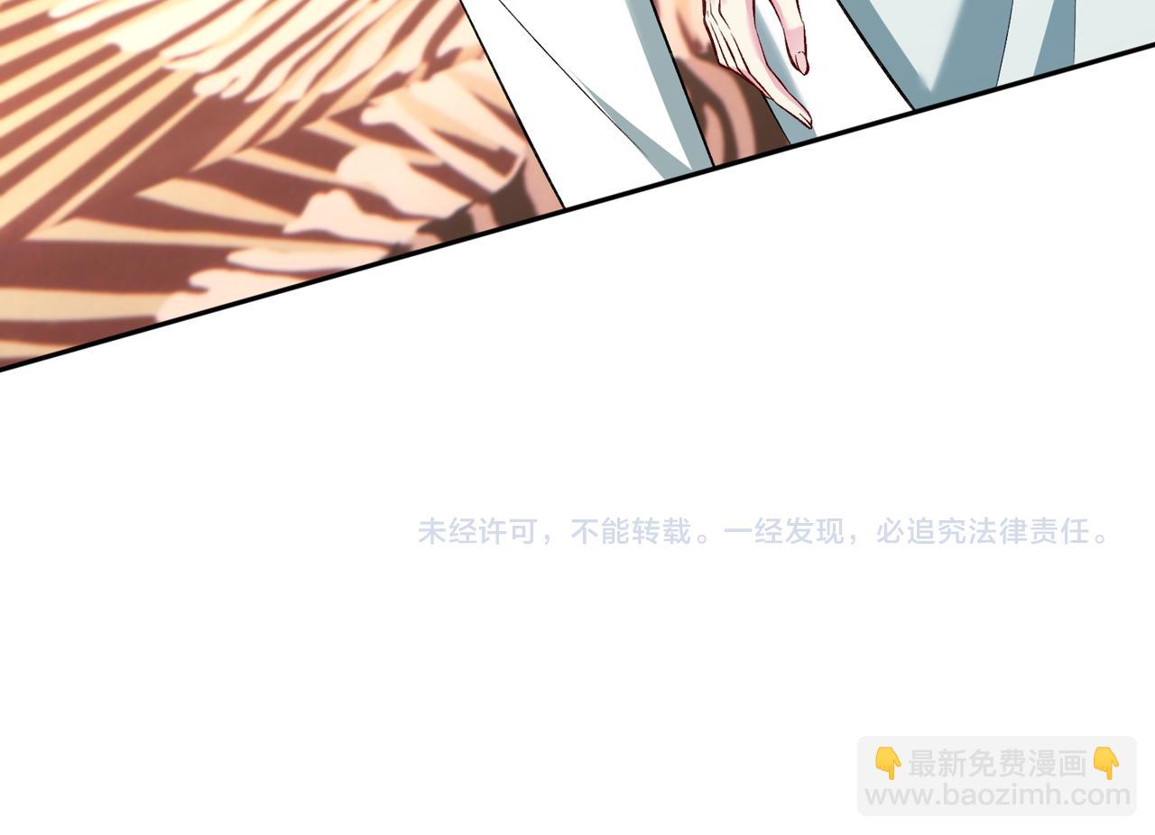 第136话 赶她出去67