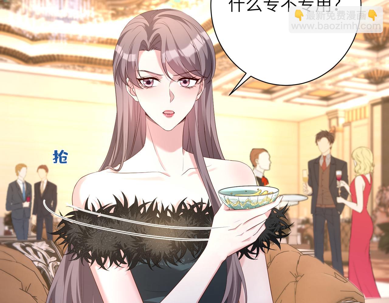 第137话 含泪血赚五十万10