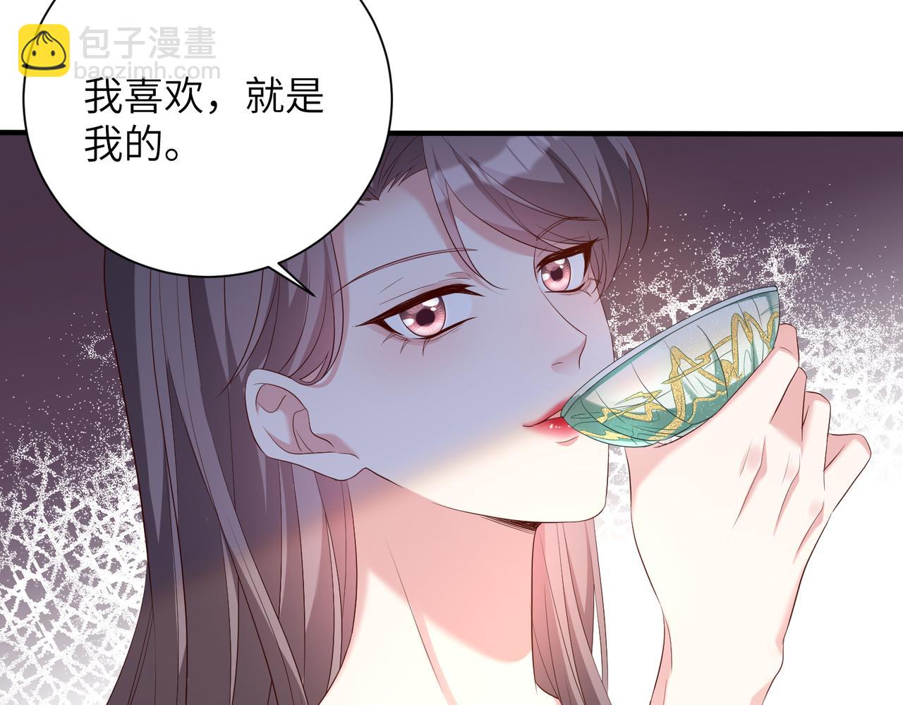 第137话 含泪血赚五十万12