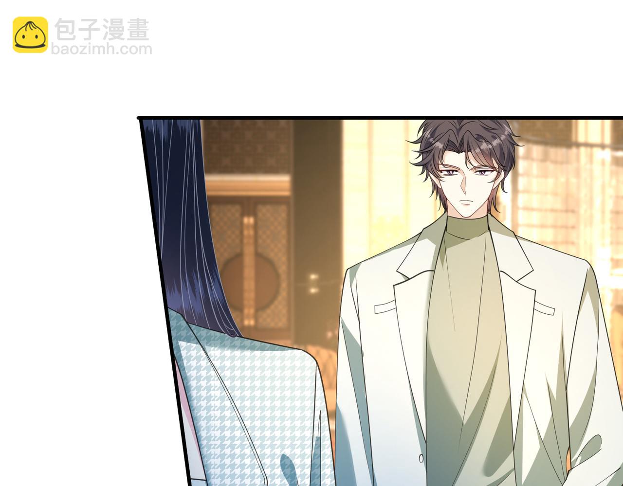 第137话 含泪血赚五十万23