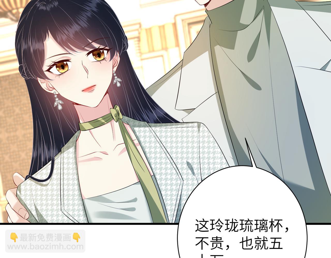 第137话 含泪血赚五十万27