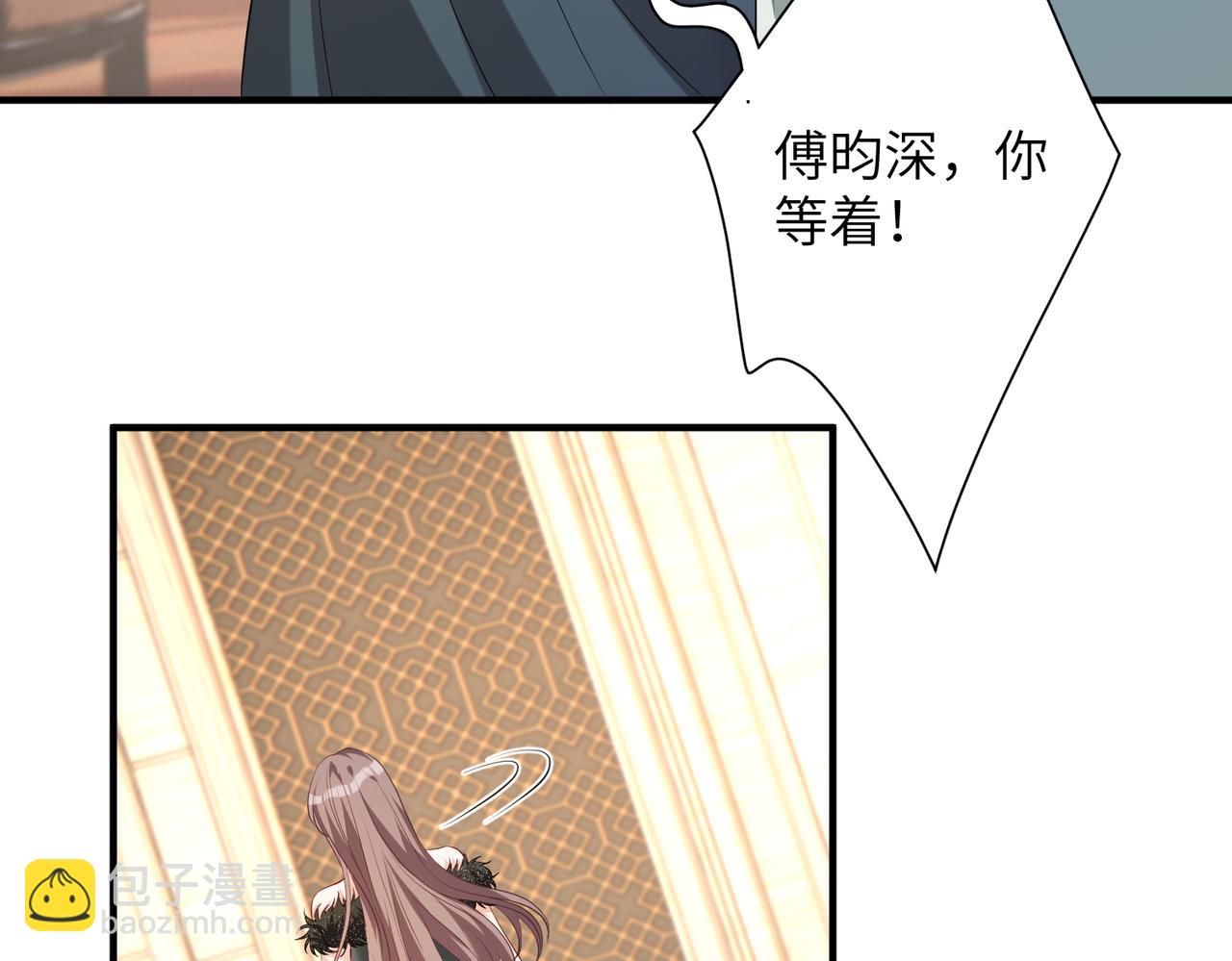 第137话 含泪血赚五十万30