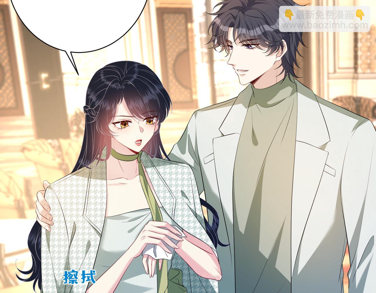 第137话 含泪血赚五十万32