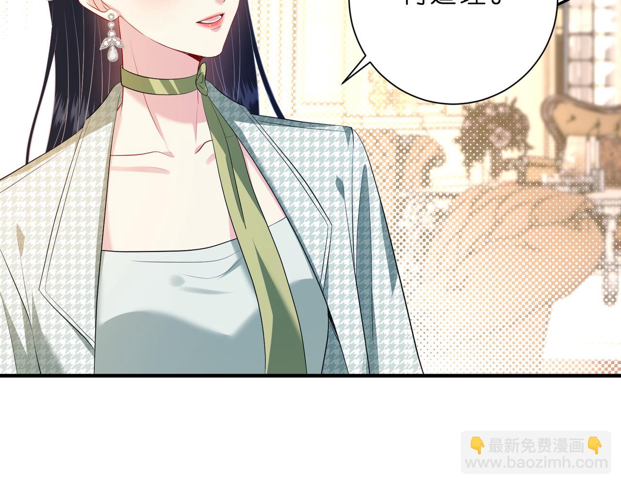 第137话 含泪血赚五十万35