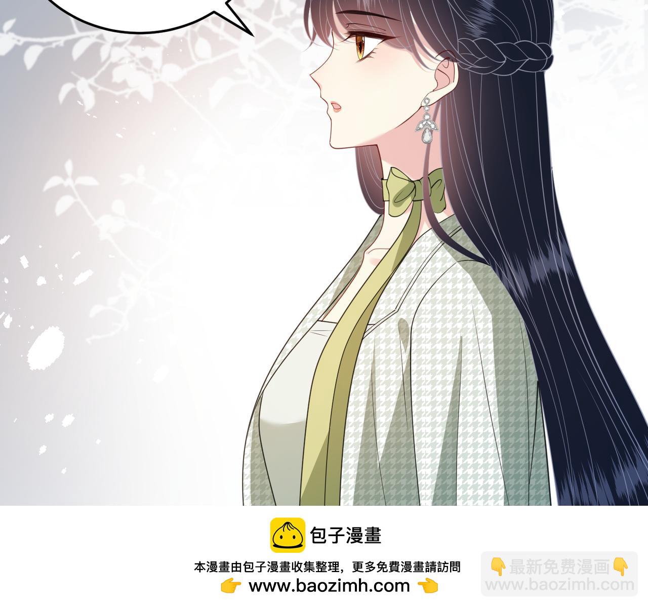 第137话 含泪血赚五十万49