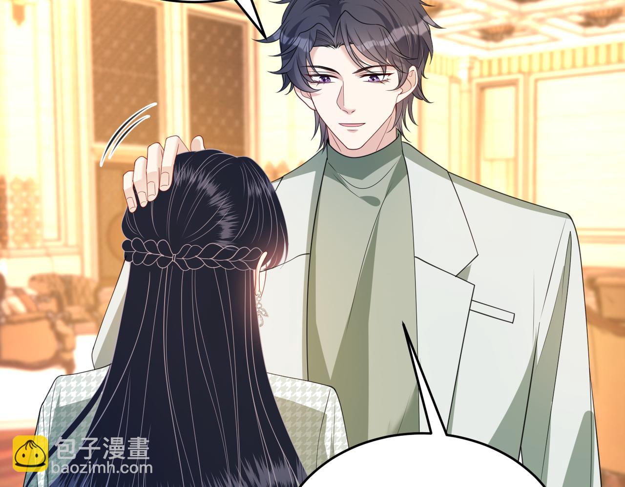第137话 含泪血赚五十万51