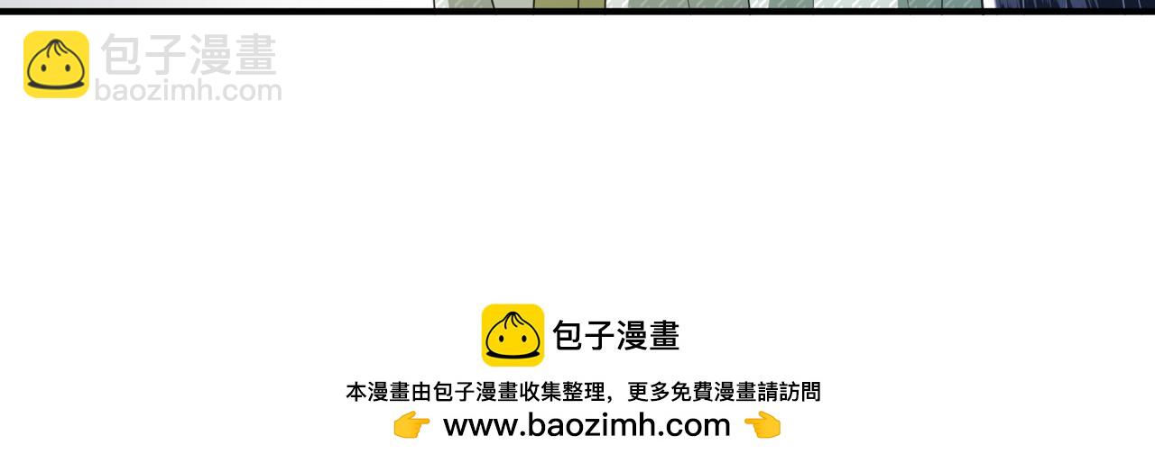 第137话 含泪血赚五十万54