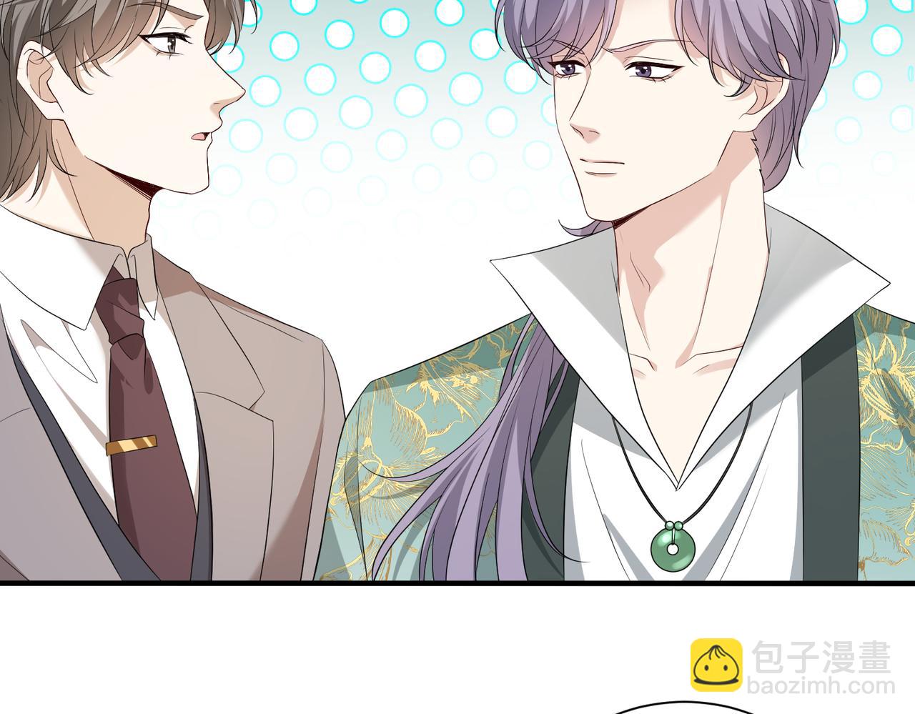 第138话 成交价，一万39