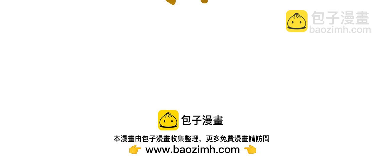 第138话 成交价，一万49