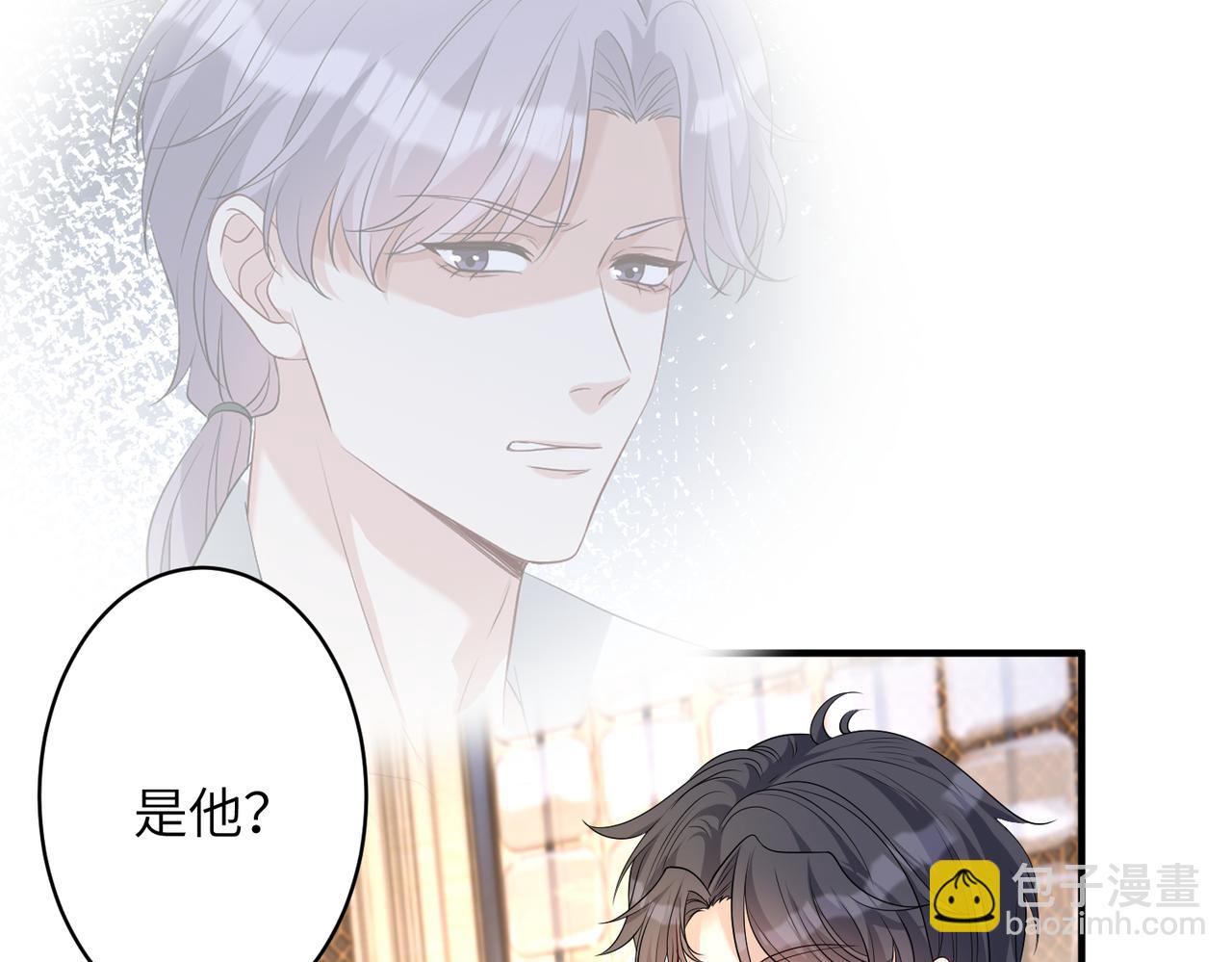 第138话 成交价，一万59