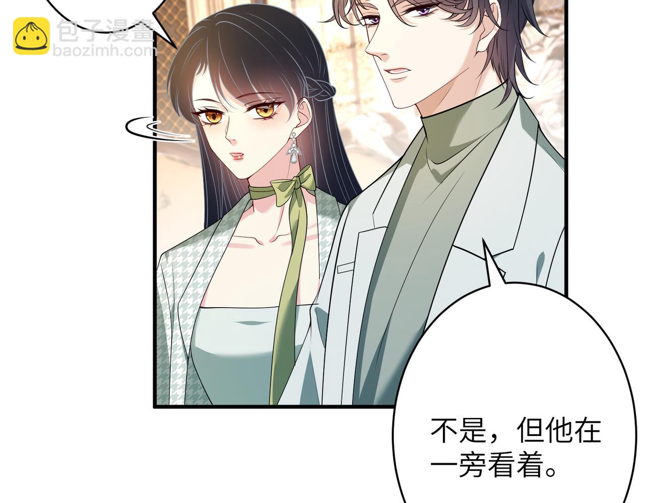 第138话 成交价，一万60
