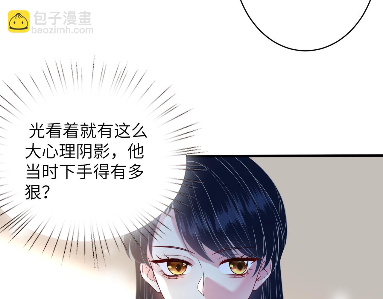 第138话 成交价，一万61