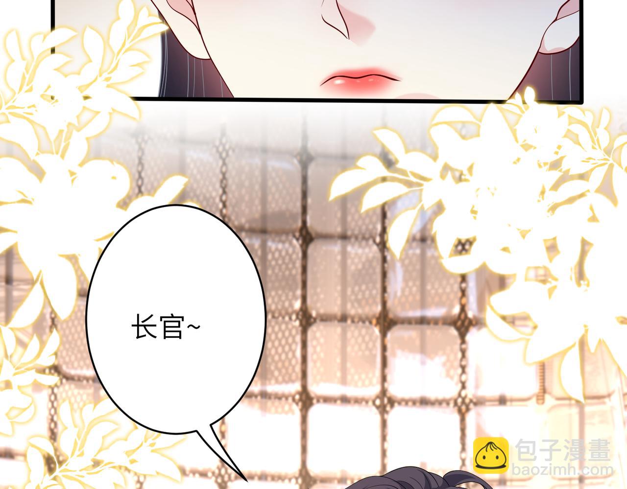 第138话 成交价，一万63
