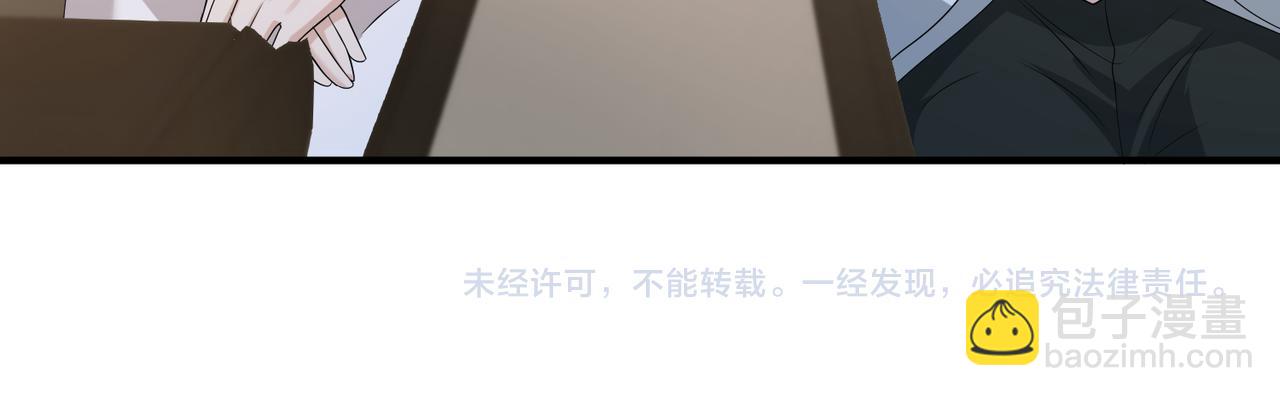 第138话 成交价，一万74