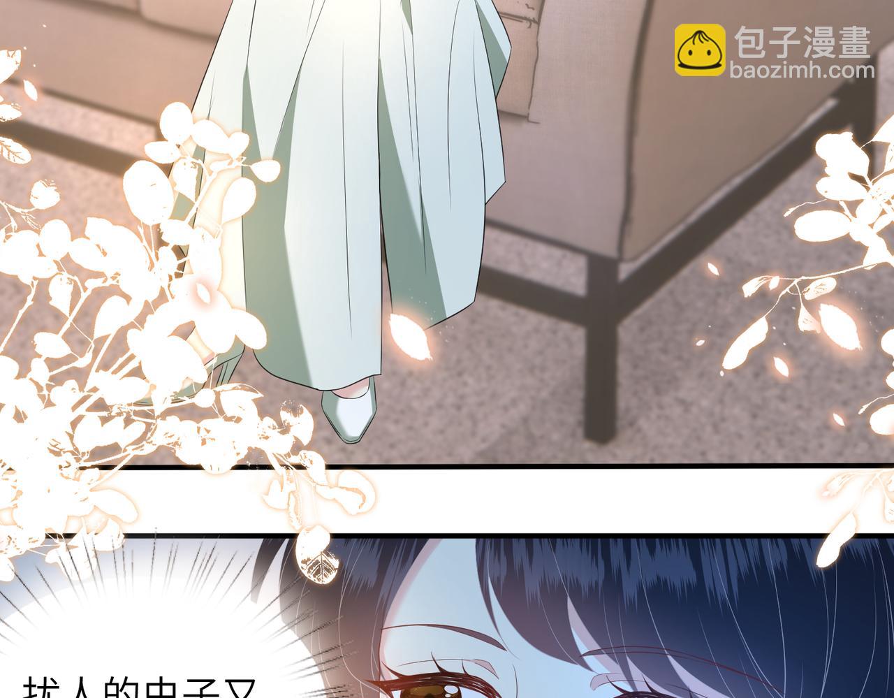 第139话 那你报警吧23