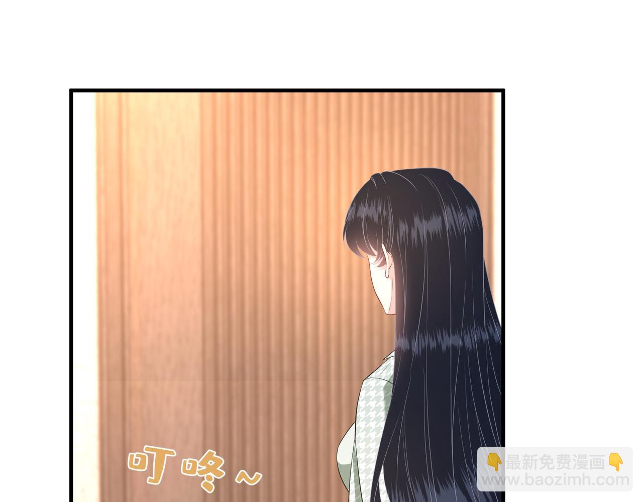 第139话 那你报警吧25