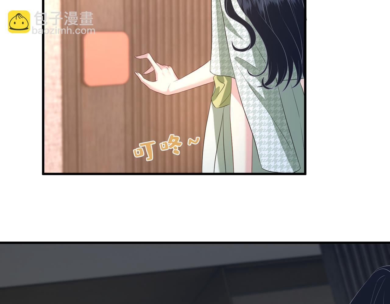 第139话 那你报警吧26