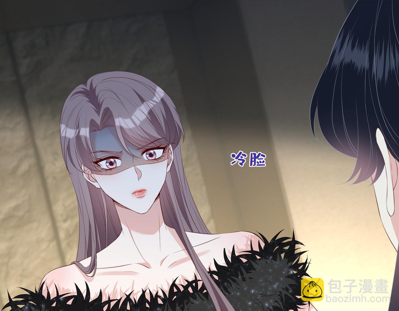 第139话 那你报警吧27