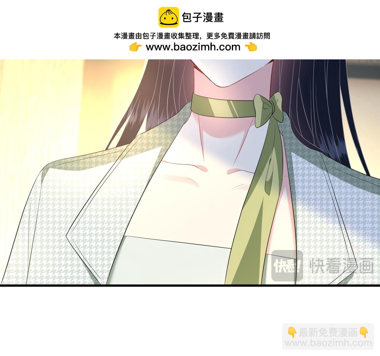 第139话 那你报警吧33