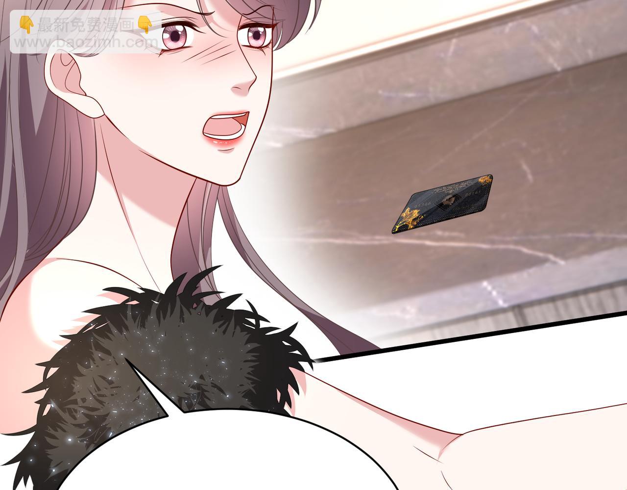 第139话 那你报警吧61