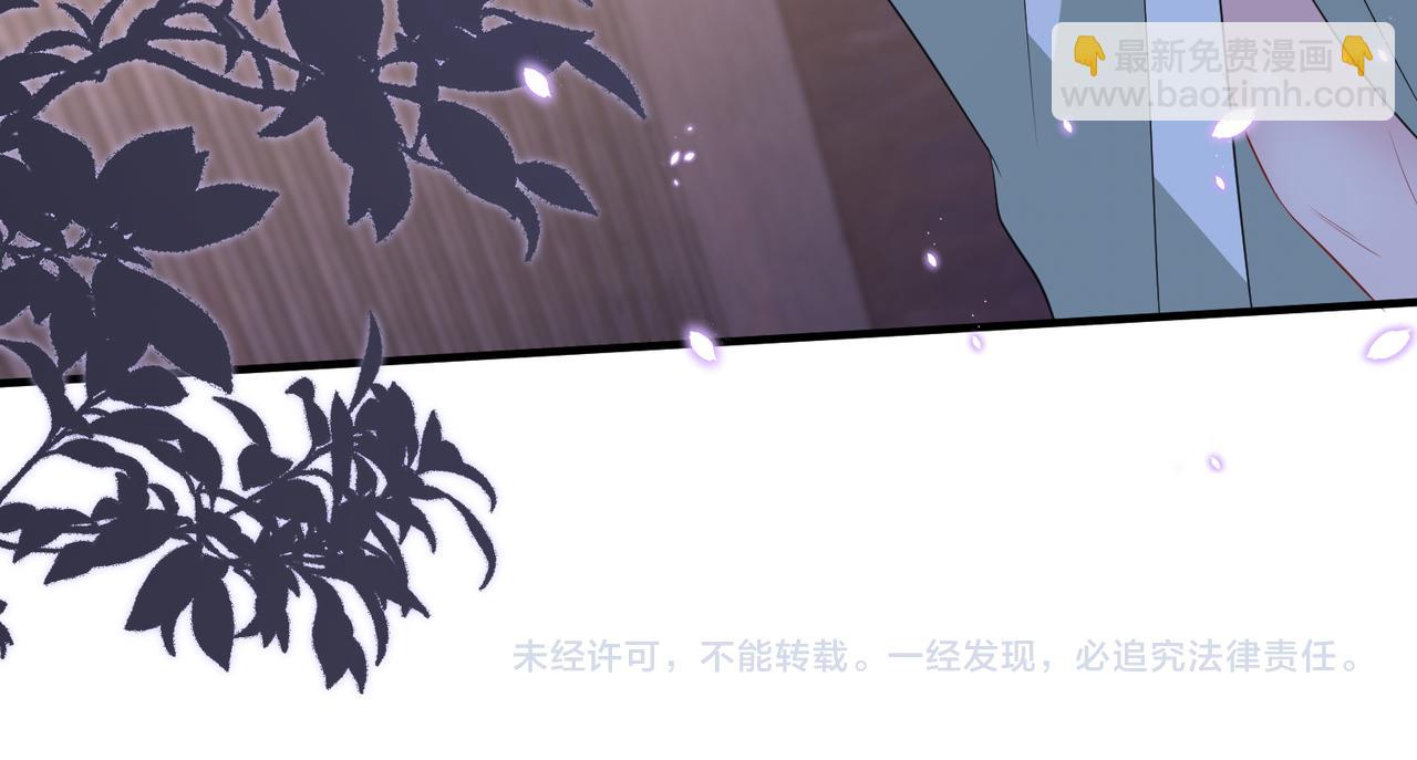 第139话 那你报警吧80