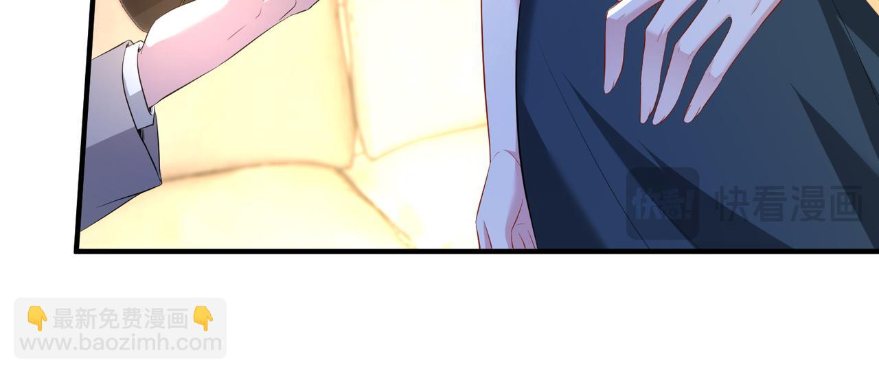 第140话 都被狐狸精迷惑了26