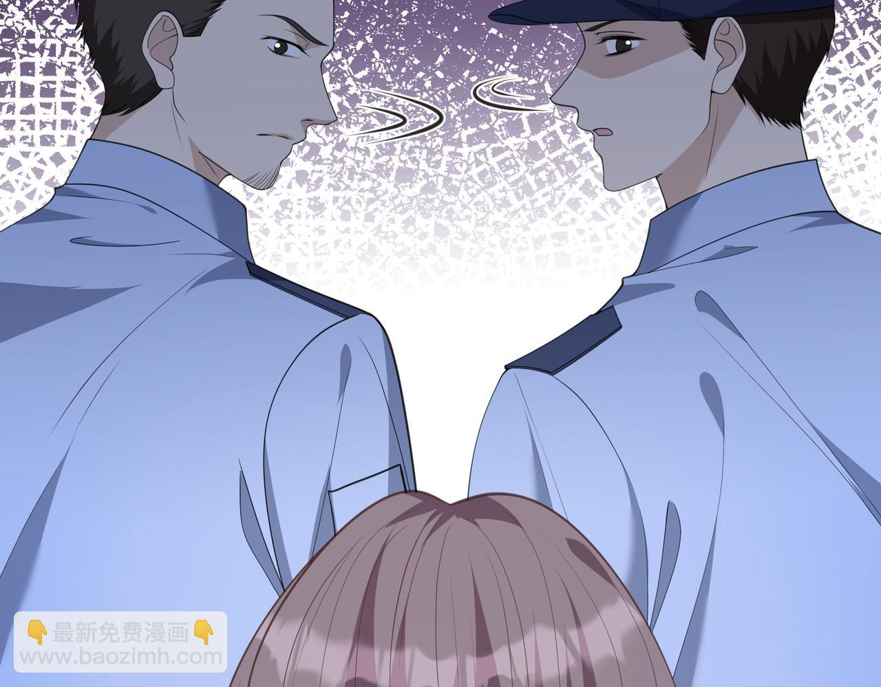 第140话 都被狐狸精迷惑了35