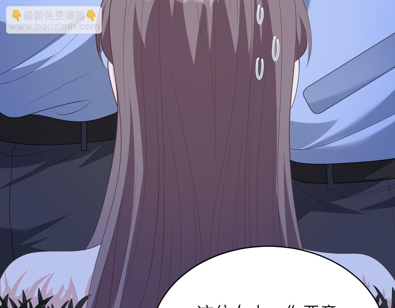 第140话 都被狐狸精迷惑了36