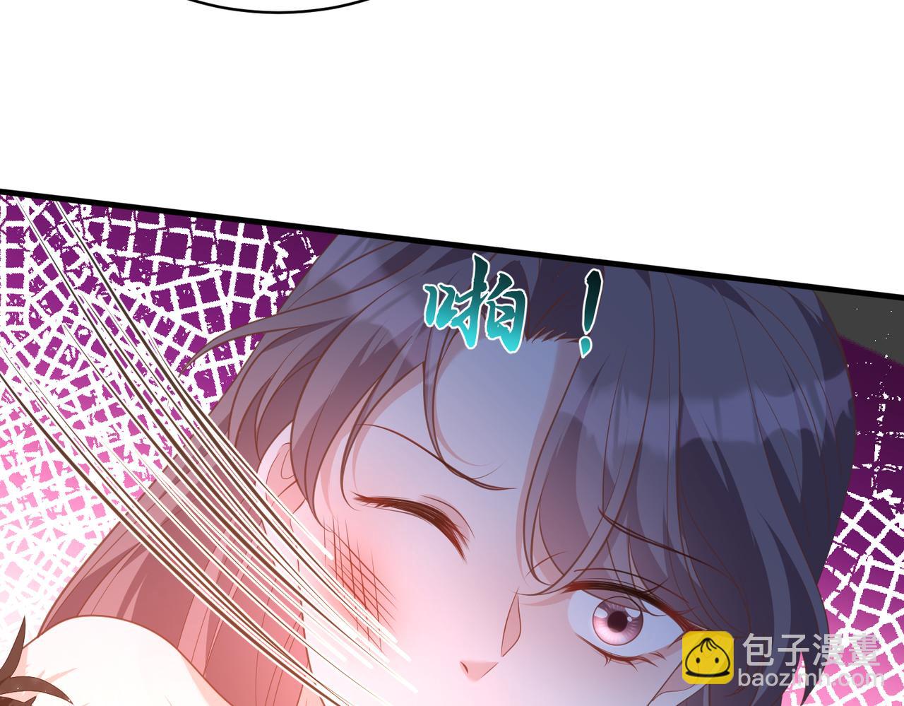 第140话 都被狐狸精迷惑了40
