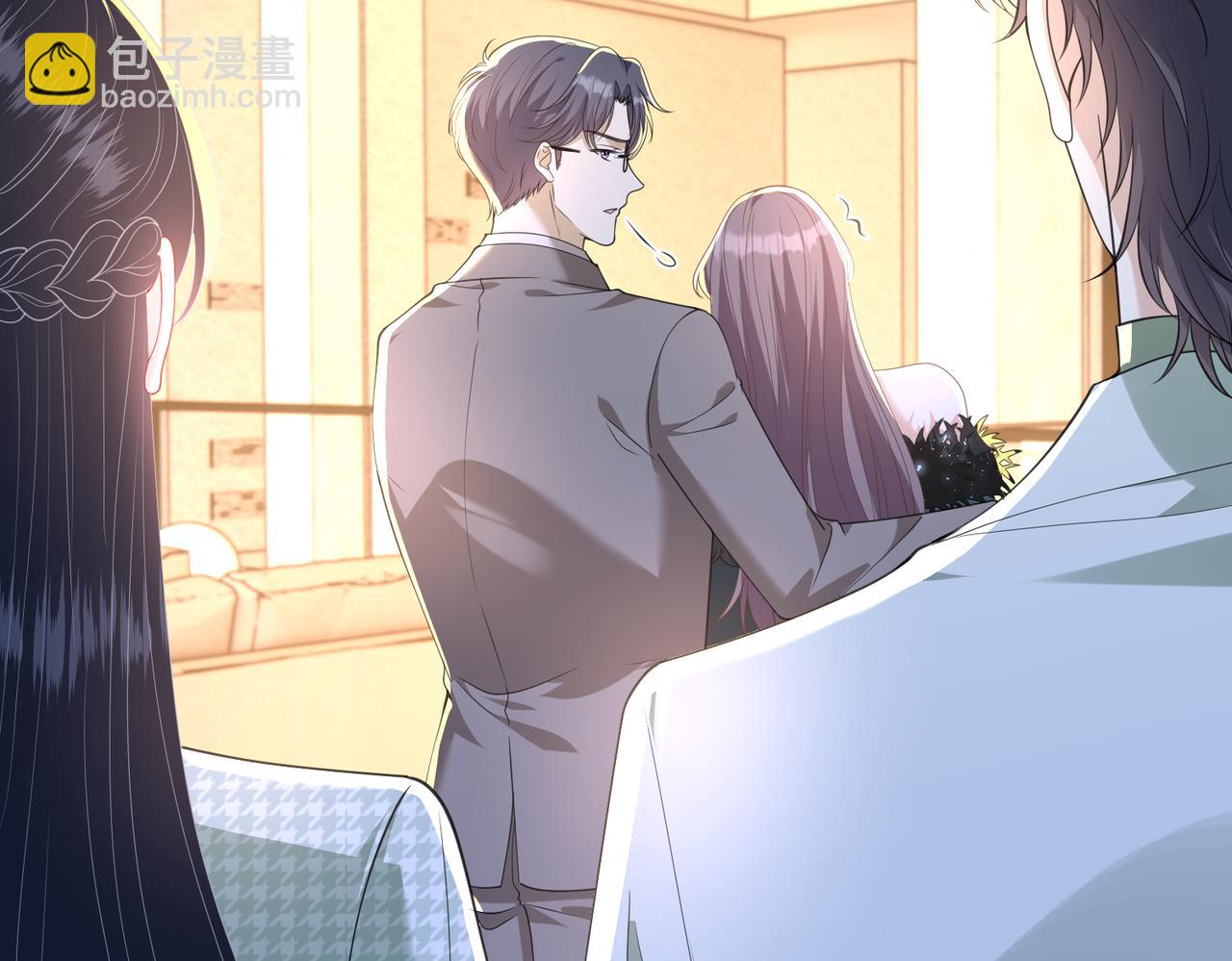 第140话 都被狐狸精迷惑了52
