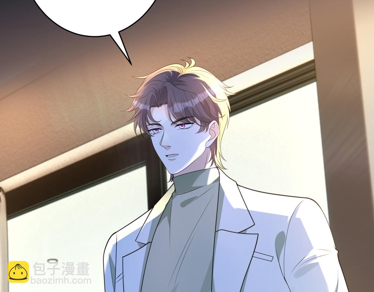 第140话 都被狐狸精迷惑了54