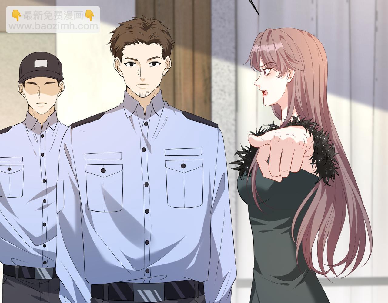 第140话 都被狐狸精迷惑了6