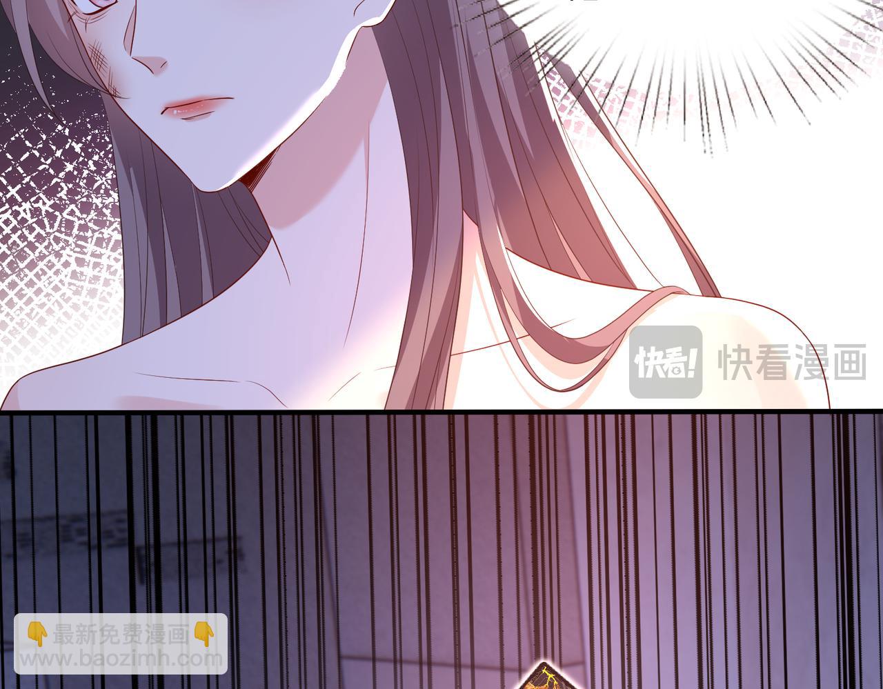 第140话 都被狐狸精迷惑了66
