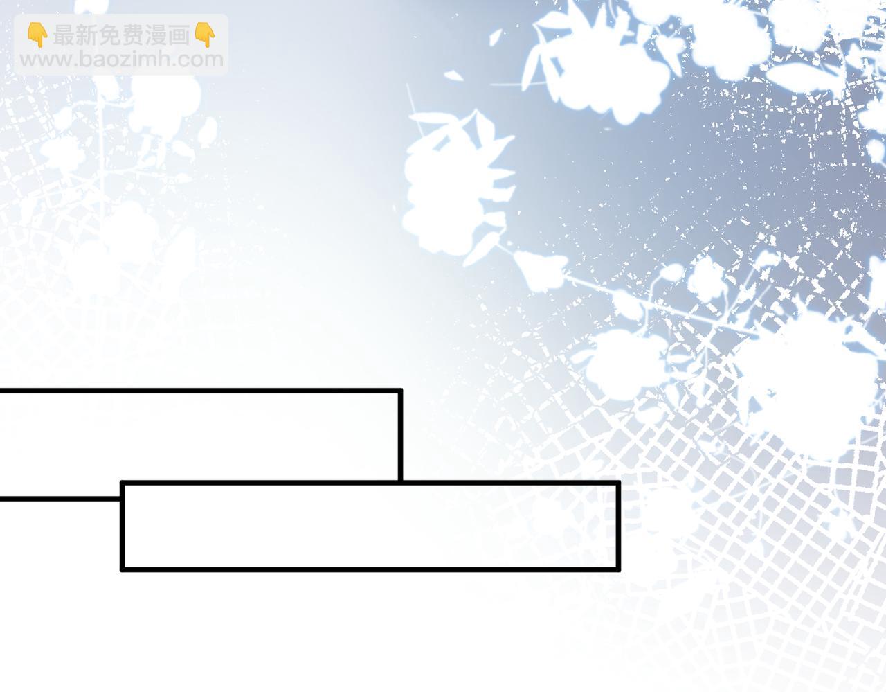 第140话 都被狐狸精迷惑了74