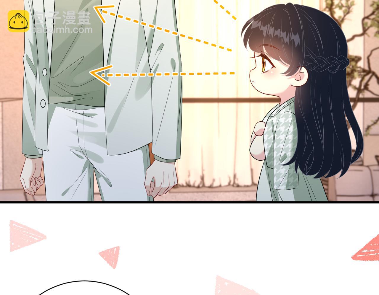 第140话 都被狐狸精迷惑了76
