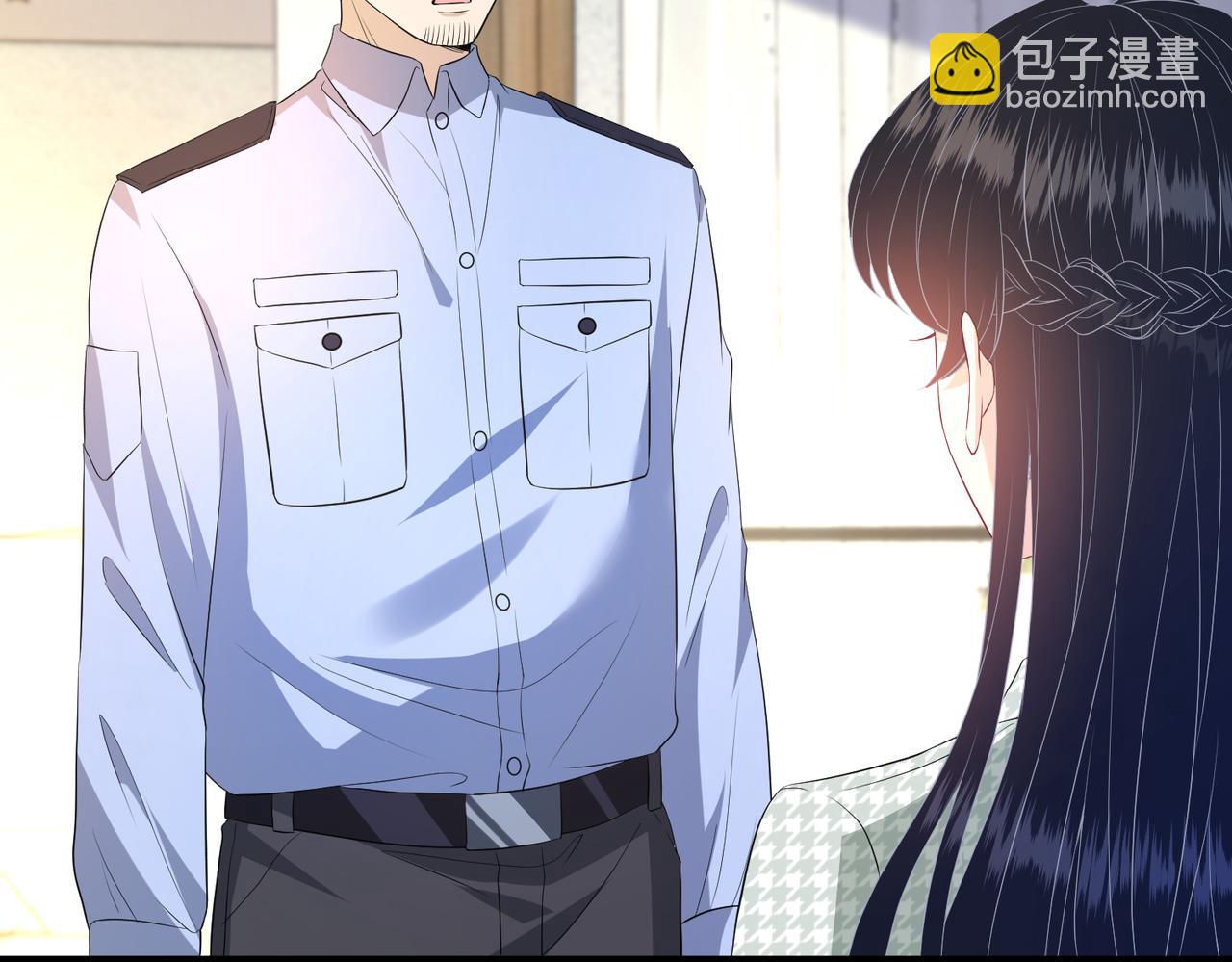 第140话 都被狐狸精迷惑了9