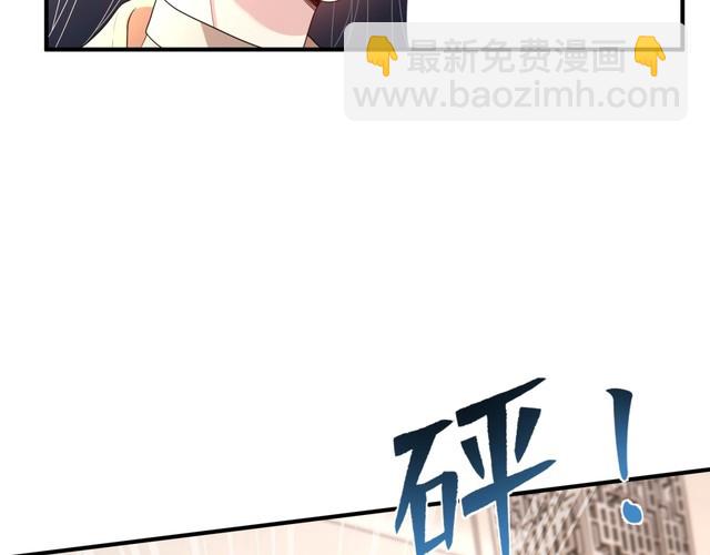 第141话 打人专打脸10