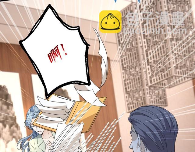 第141话 打人专打脸11