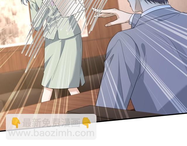 第141话 打人专打脸12
