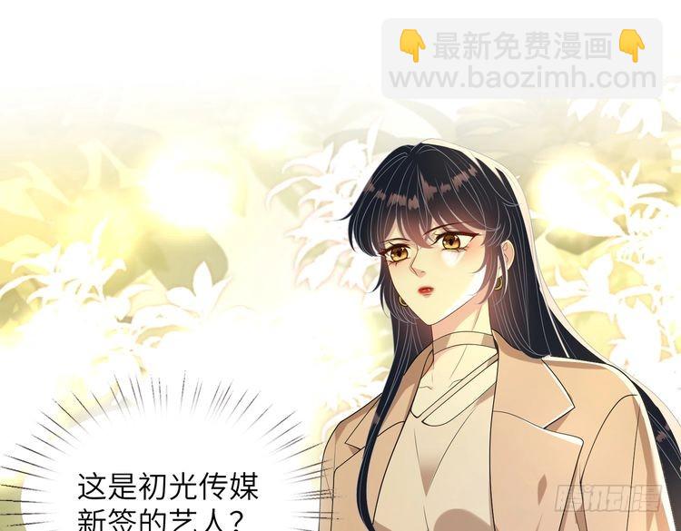 第141话 打人专打脸18