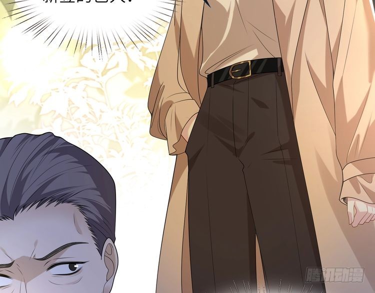 第141话 打人专打脸19