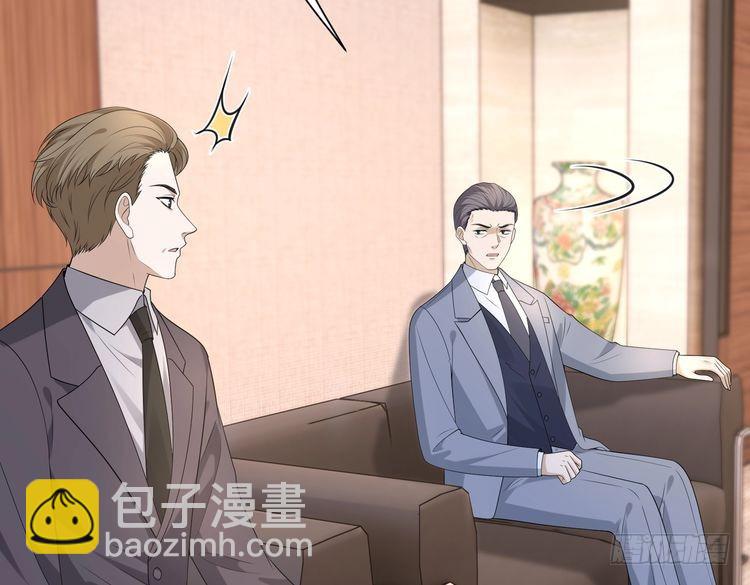 第141话 打人专打脸22