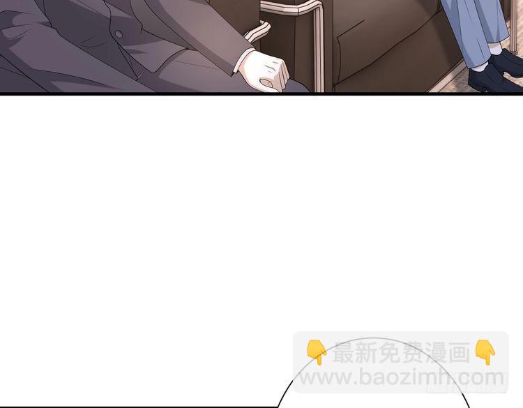 第141话 打人专打脸23
