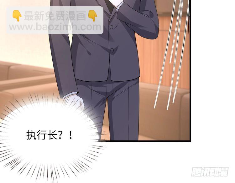 第141话 打人专打脸25