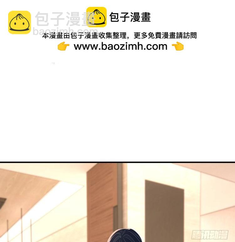 第141话 打人专打脸26