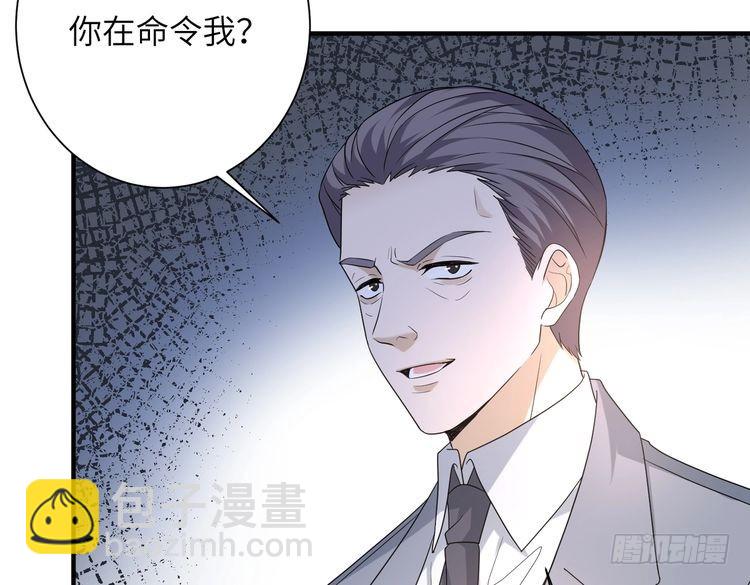 第141话 打人专打脸32