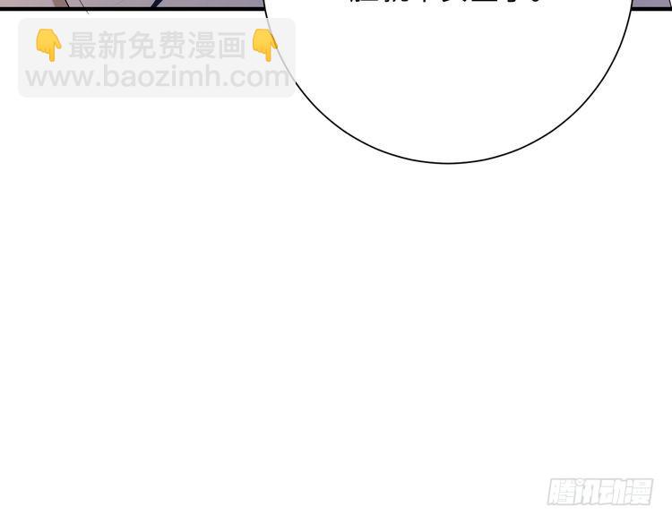 第141话 打人专打脸36