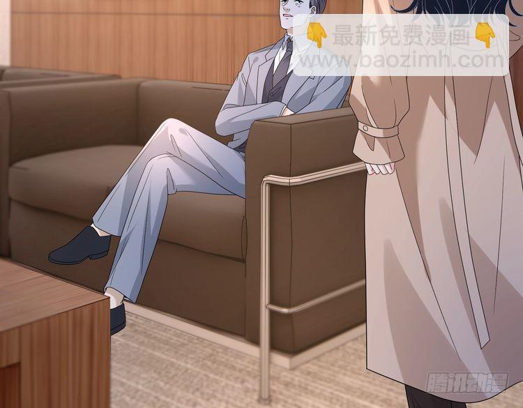 第141话 打人专打脸38
